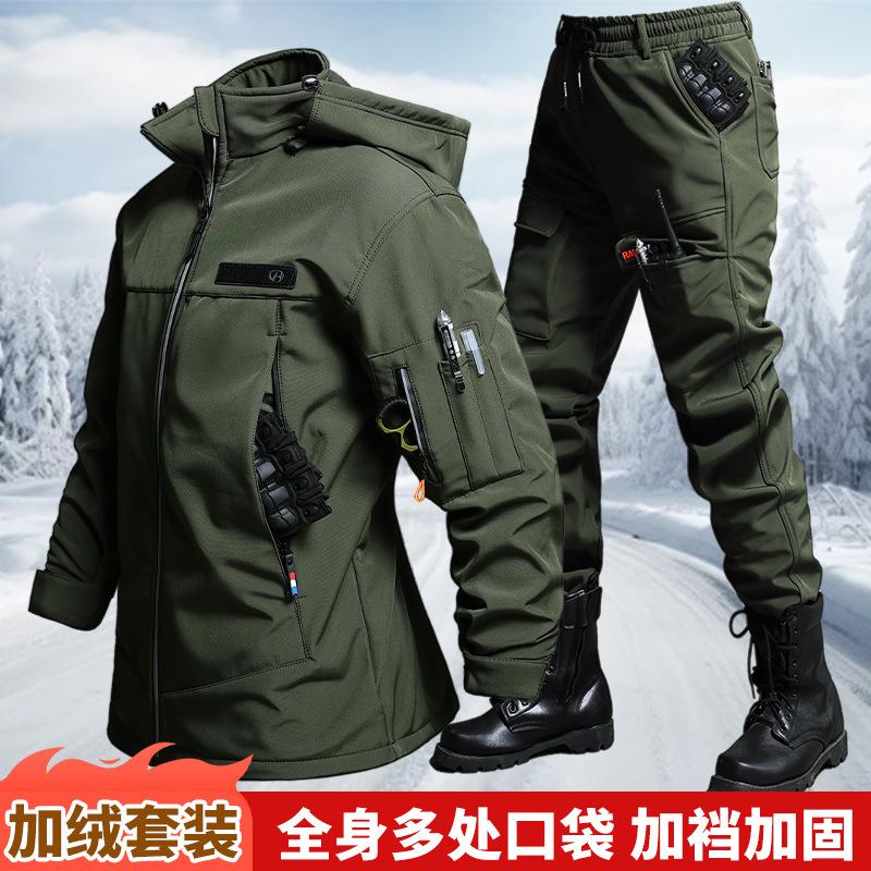 Set Jaket dan Celana Taktis An - Outdoor Adventure Trips ulasan dan harga